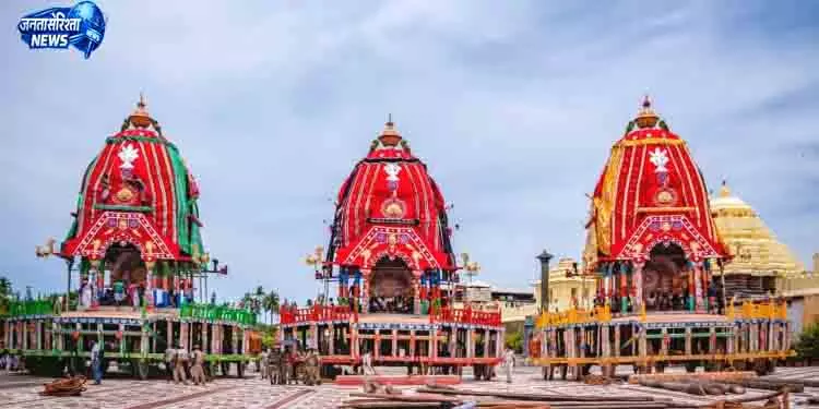 Bhubaneswar राजस्थान ने सीकर में तय समय से पहले रथयात्रा रोकी Bhubaneswar राजस्थान ने सीकर में तय समय से पहले रथयात्रा रोकी