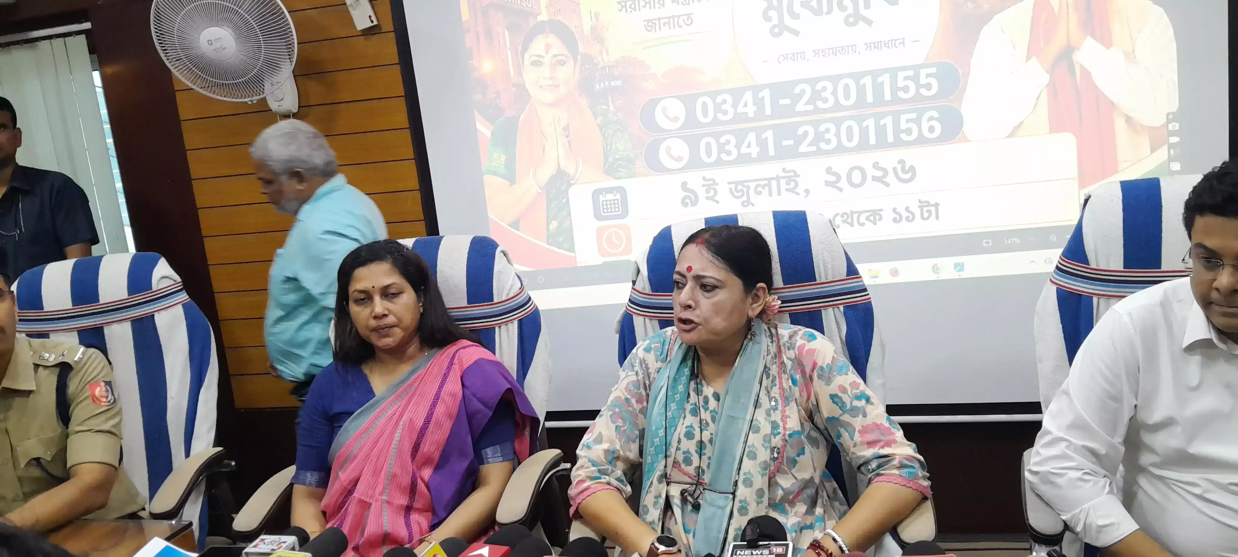 West Burdwan: जनसंपर्क अभियान में मंत्री अग्निमित्रा पाल ने जनता से किया सीधा संवाद West Burdwan: जनसंपर्क अभियान में मंत्री अग्निमित्रा पाल ने जनता से किया सीधा संवाद