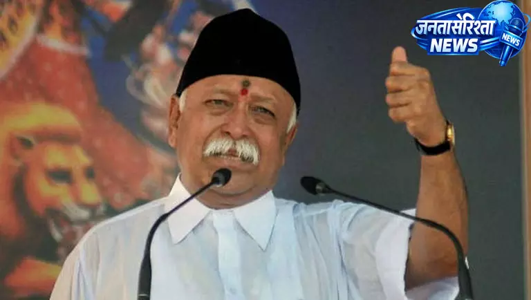 RSS की अखिल भारतीय प्रांत प्रचारक बैठक शुरू, जनगणना समेत कई अहम मुद्दों पर होगी चर्चा RSS की अखिल भारतीय प्रांत प्रचारक बैठक शुरू, जनगणना समेत कई अहम मुद्दों पर होगी चर्चा