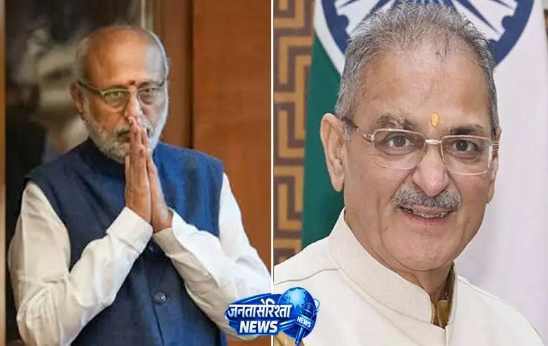 उपराष्ट्रपति का शिमला दौरा रद्द उपराष्ट्रपति का शिमला दौरा रद्द
