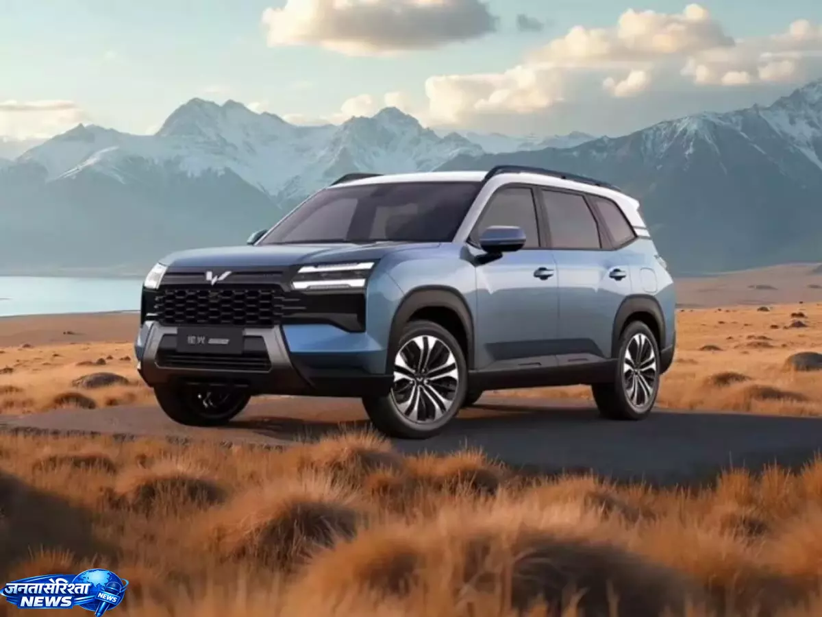 MG की नई SUV का इंतजार खत्म, 16 जुलाई को उठेगा पर्दा MG की नई SUV का इंतजार खत्म, 16 जुलाई को उठेगा पर्दा