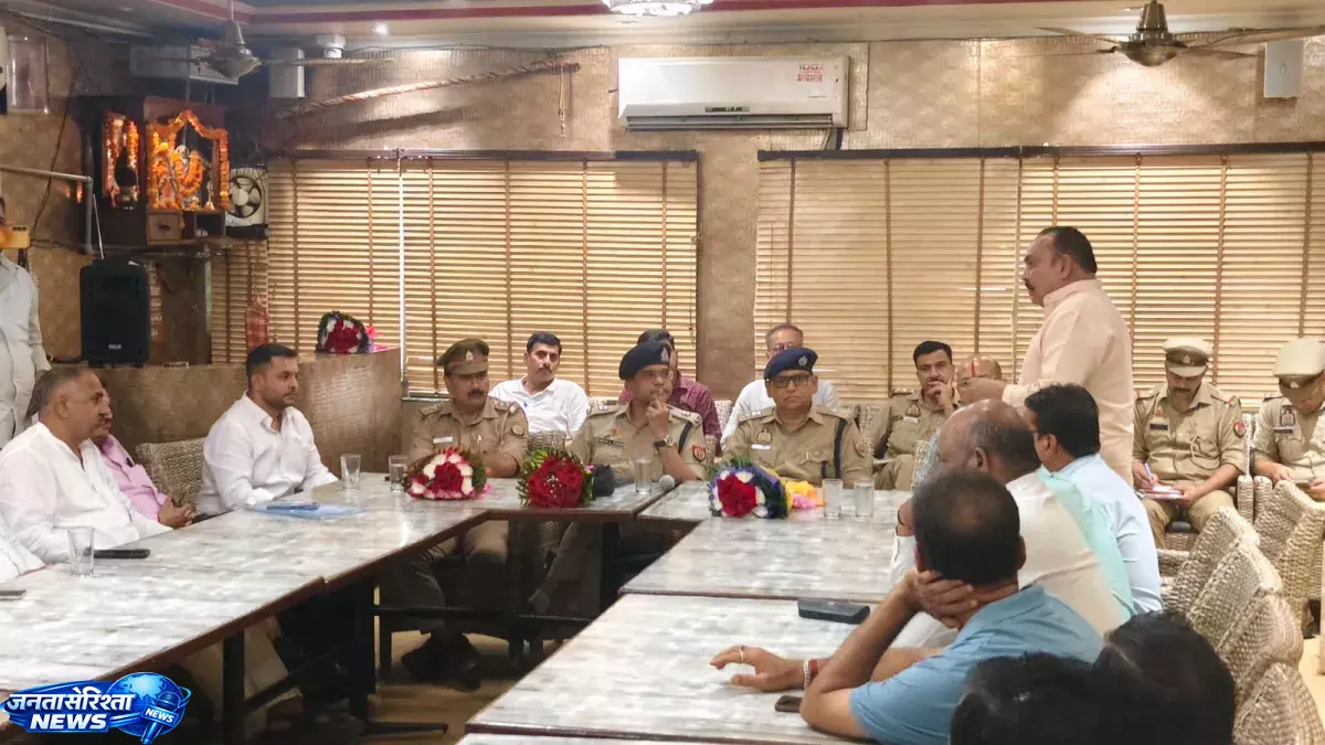 Ghaziabad पुलिस की बैठक, कांवड़ यात्रा में यातायात व्यवस्था पर मंथन Ghaziabad पुलिस की बैठक, कांवड़ यात्रा में यातायात व्यवस्था पर मंथन