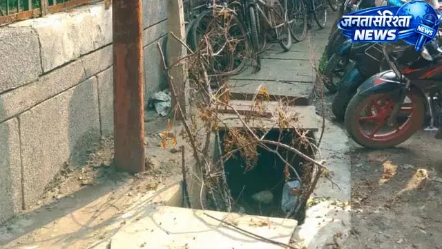 नोएडा सेक्टर-58 हादसा: ढीली स्लैब टूटी, युवक नाले में गिरा नोएडा सेक्टर-58 हादसा: ढीली स्लैब टूटी, युवक नाले में गिरा