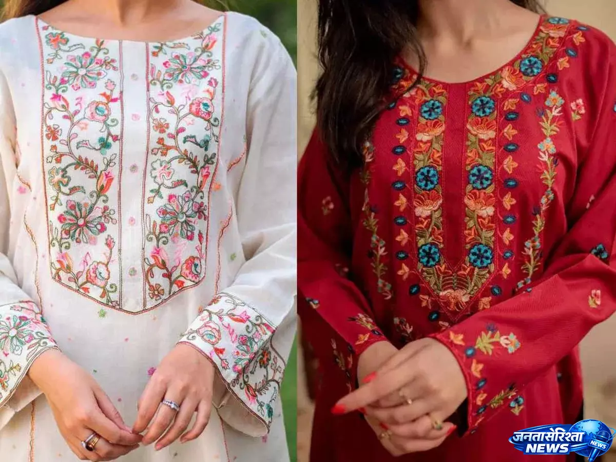 Fashion डील कम कीमत में खरीदें खूबसूरत एम्ब्रॉयडर्ड कुर्ता सेट्स Fashion डील कम कीमत में खरीदें खूबसूरत एम्ब्रॉयडर्ड कुर्ता सेट्स