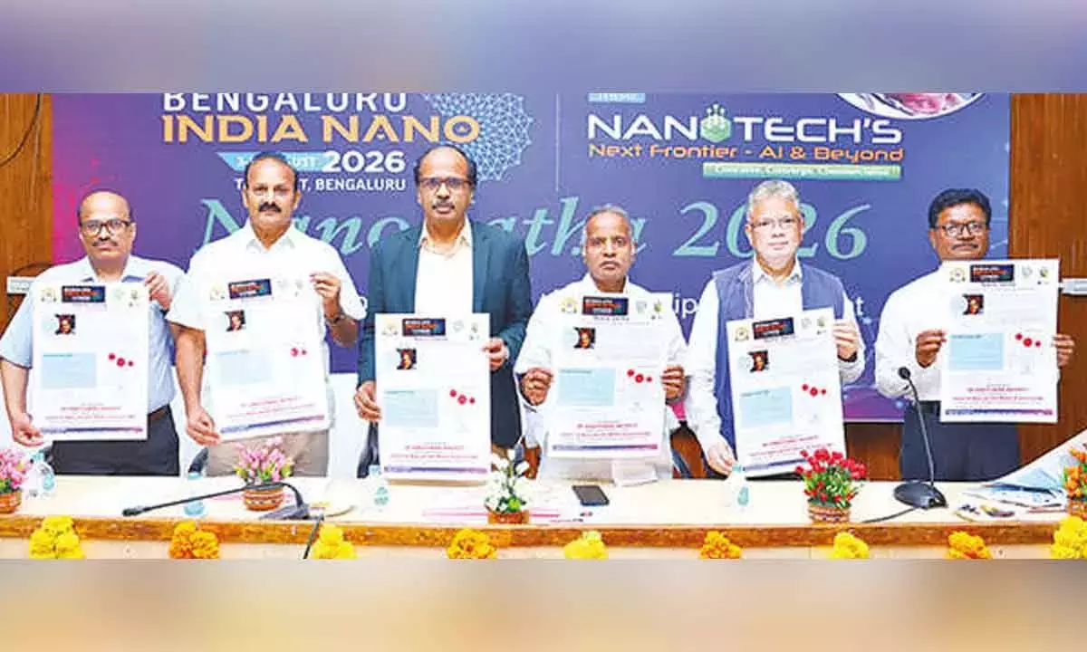 Andhra: वैज्ञानिकों ने नैनो जत्था के दौरान नैनो प्रौद्योगिकी अनुप्रयोगों का प्रदर्शन किया Andhra: वैज्ञानिकों ने नैनो जत्था के दौरान नैनो प्रौद्योगिकी अनुप्रयोगों का प्रदर्शन किया