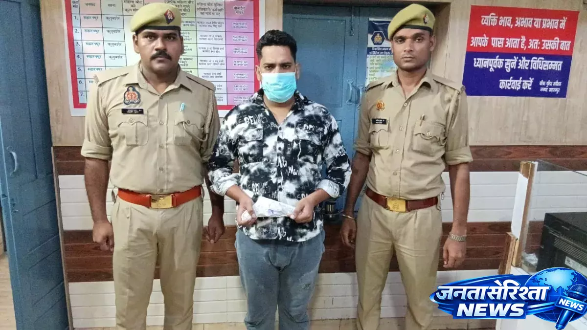 Firing कर फरार आरोपी गिरफ्तार, कुतुबशेर पुलिस ने हथियार बरामद किया Firing कर फरार आरोपी गिरफ्तार, कुतुबशेर पुलिस ने हथियार बरामद किया