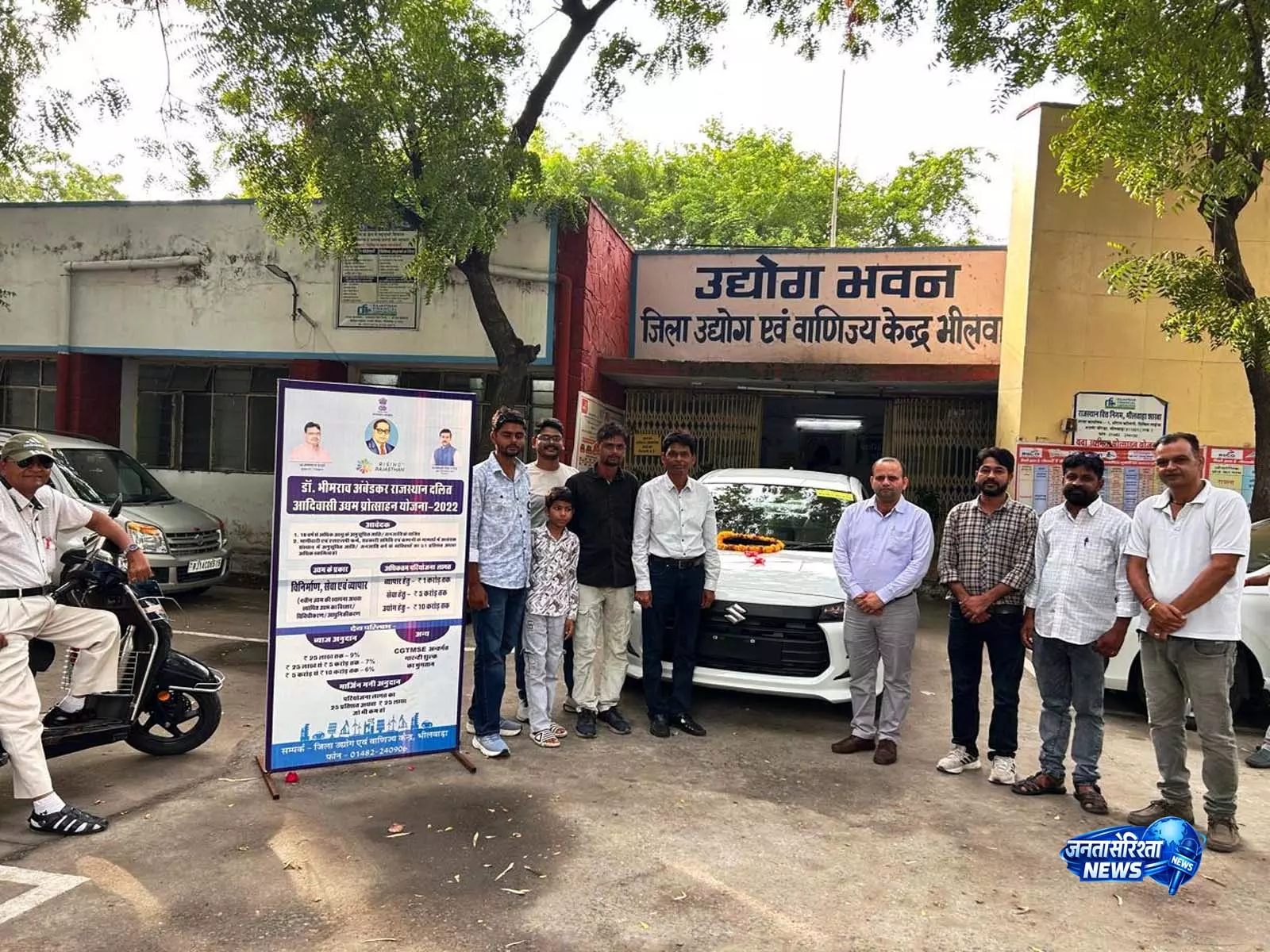 Dr. Ambedkar Udyam Protsahan Yojana से साकार हुआ आत्मनिर्भरता का सपना, चालक से बने टैक्सी व्यवसायी Dr. Ambedkar Udyam Protsahan Yojana से साकार हुआ आत्मनिर्भरता का सपना, चालक से बने टैक्सी व्यवसायी