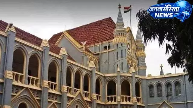 MP हाई कोर्ट: रिश्ते की स्थिति से नहीं छीना जा सकता भरण-पोषण हक MP हाई कोर्ट: रिश्ते की स्थिति से नहीं छीना जा सकता भरण-पोषण हक