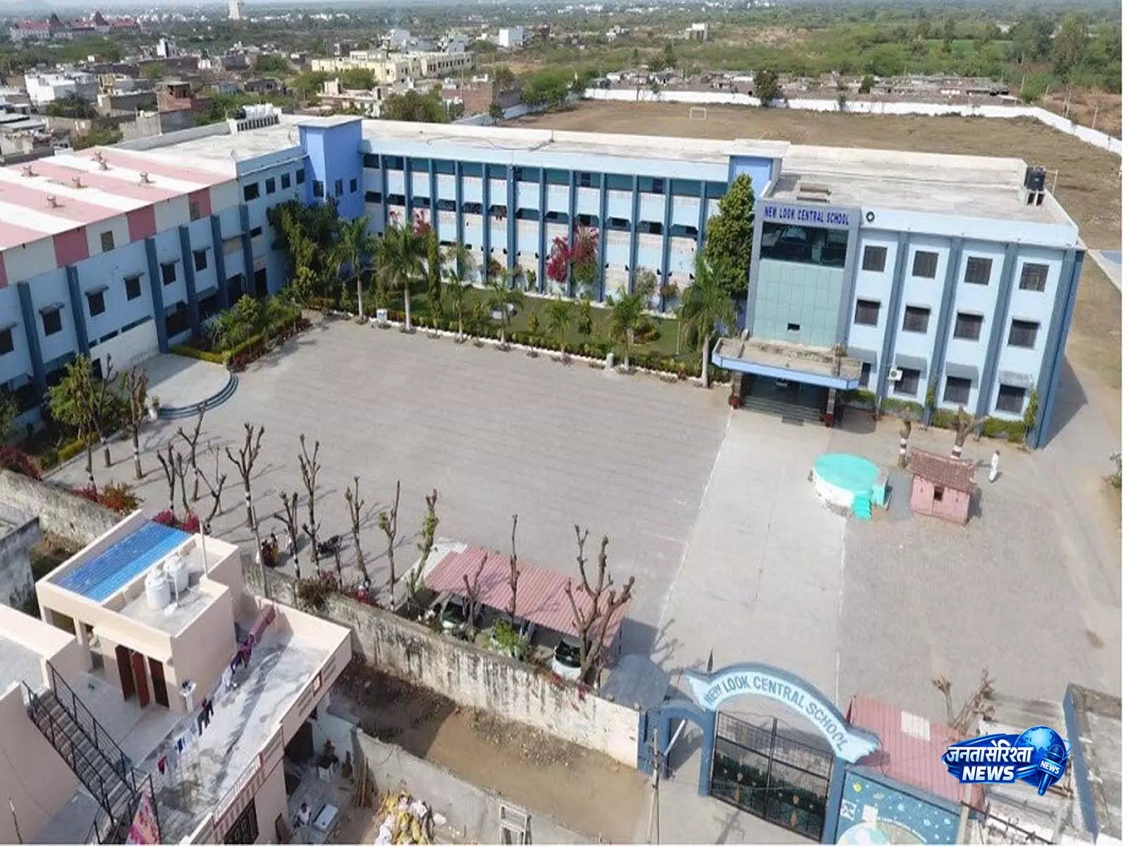 न्यू लुक स्कूल विवाद में जिला न्यायालय का बड़ा फैसला, प्रकरण में फिर होगी सुनवाई न्यू लुक स्कूल विवाद में जिला न्यायालय का बड़ा फैसला, प्रकरण में फिर होगी सुनवाई
