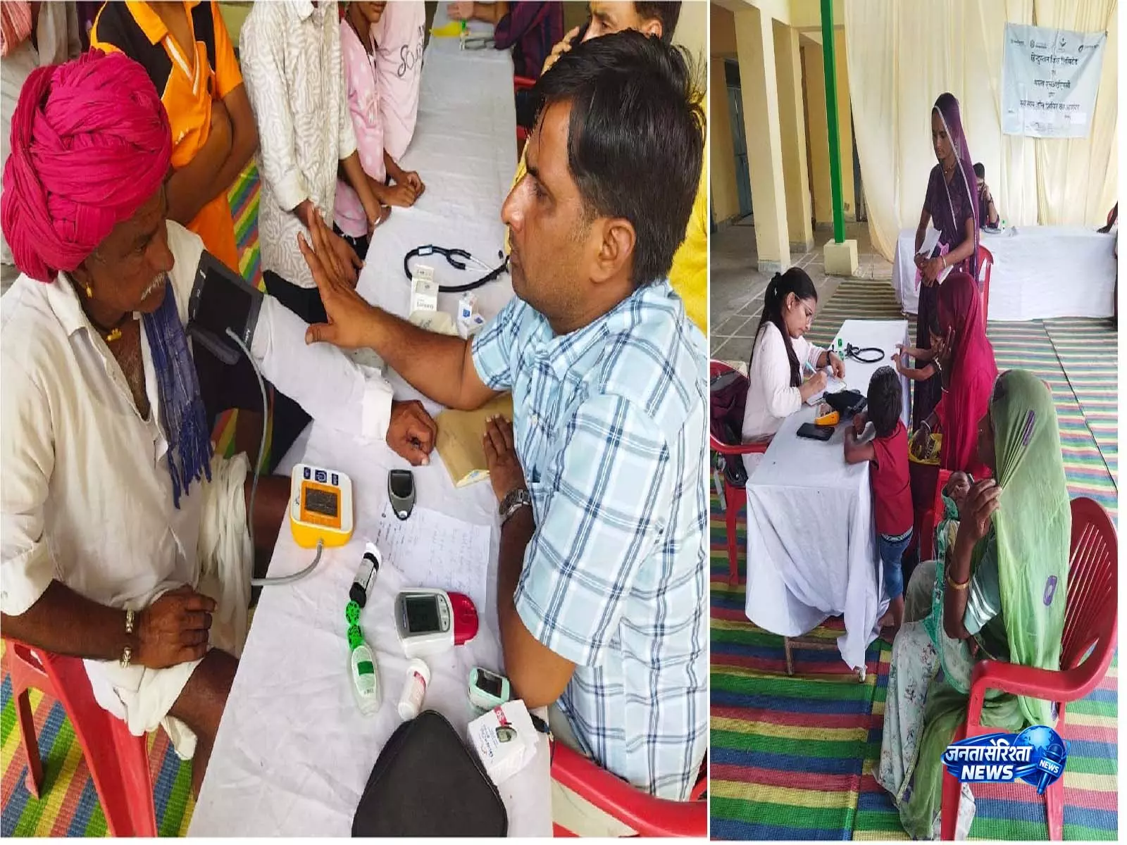 हिंदुस्तान जिंक की स्वास्थ्य पहल बनी ग्रामीणों के लिए वरदान, 1100 से अधिक लोगों को मिला लाभ हिंदुस्तान जिंक की स्वास्थ्य पहल बनी ग्रामीणों के लिए वरदान, 1100 से अधिक लोगों को मिला लाभ