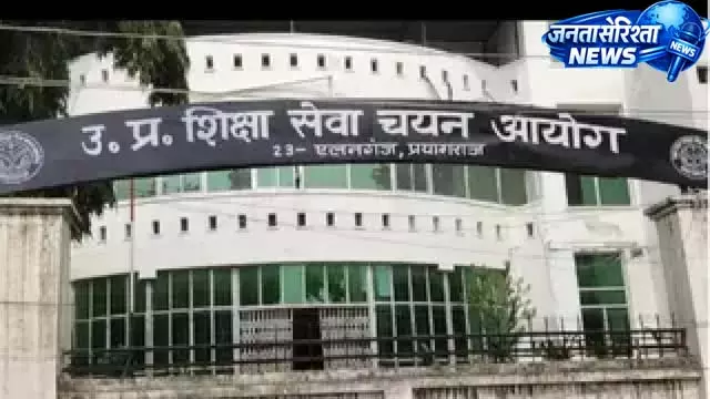 यूपी में शिक्षक बनने का मौका, जल्द जारी होगा भर्ती कैलेंडर यूपी में शिक्षक बनने का मौका, जल्द जारी होगा भर्ती कैलेंडर