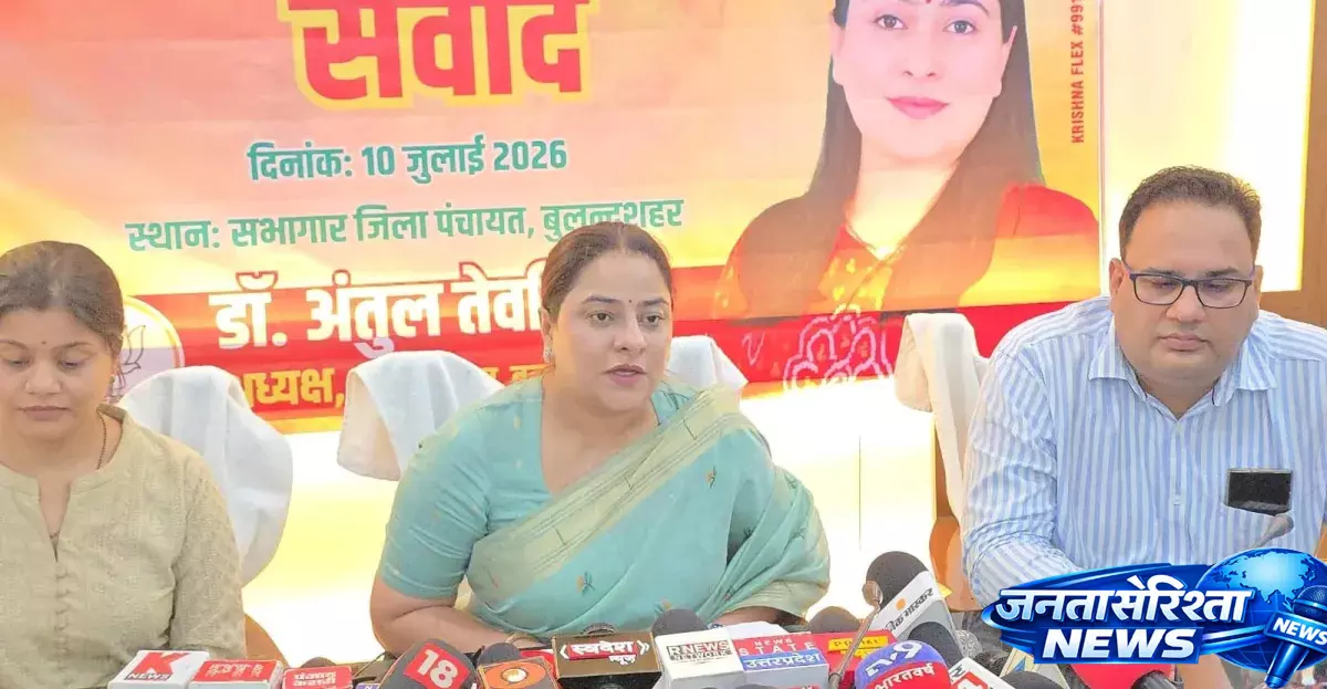 Five years का रिपोर्ट कार्ड पेश, जिला पंचायत ने बताया विकास का आंकड़ा Five years का रिपोर्ट कार्ड पेश, जिला पंचायत ने बताया विकास का आंकड़ा