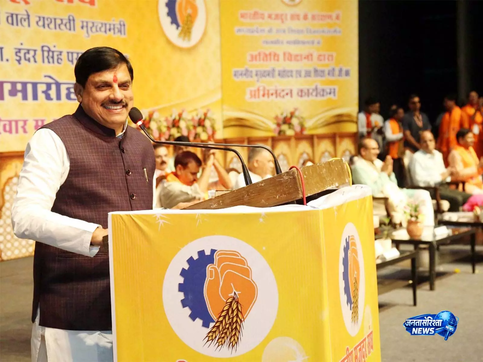 MP सरकार ने गेस्ट फैकल्टी सदस्यों की मांगों की जांच के लिए एक उच्च-स्तरीय समिति का गठन किया MP सरकार ने गेस्ट फैकल्टी सदस्यों की मांगों की जांच के लिए एक उच्च-स्तरीय समिति का गठन किया