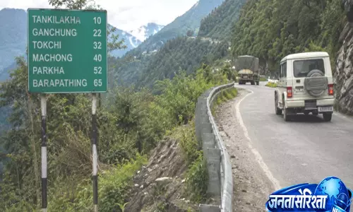 पाकयोंग-बारापथिंग राष्ट्रीय राजमार्ग संरेखण पर जनता की चिंता, डी.टी. लेप्चा ने दी सफाई पाकयोंग-बारापथिंग राष्ट्रीय राजमार्ग संरेखण पर जनता की चिंता, डी.टी. लेप्चा ने दी सफाई