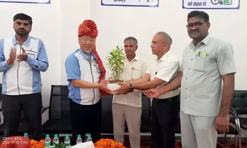 Haryana: जापानी कंपनी ने स्पेशल ज़रूरतों वाले बच्चों के लिए हॉल बनाया Haryana: जापानी कंपनी ने स्पेशल ज़रूरतों वाले बच्चों के लिए हॉल बनाया