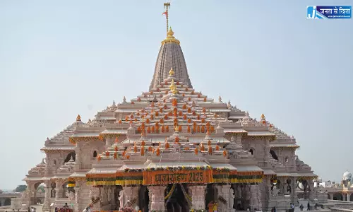 अयोध्या छोड़ नहीं सकते चंदा चोरी में फंसे लोग, नोटिस जारी अयोध्या छोड़ नहीं सकते चंदा चोरी में फंसे लोग, नोटिस जारी