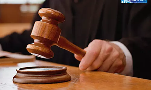 पूर्व मंत्री को गिरफ्तारी से मिली राहत, हॉर्स-ट्रेडिंग मामला पूर्व मंत्री को गिरफ्तारी से मिली राहत, हॉर्स-ट्रेडिंग मामला