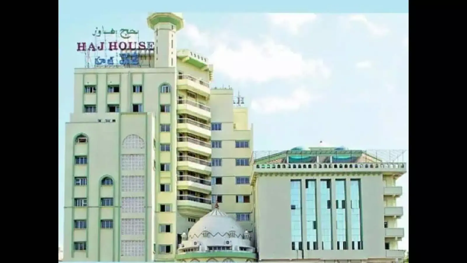 Telangana हज समिति ने तीर्थयात्रियों को ₹10,000 ईंधन शुल्क वापस करने की घोषणा