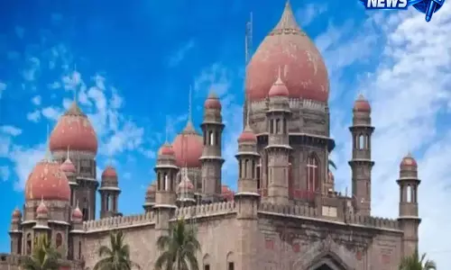 Telangana: DSP सीनियरिटी केस में सरकार का पक्ष जानना चाहता है हाई कोर्ट Telangana: DSP सीनियरिटी केस में सरकार का पक्ष जानना चाहता है हाई कोर्ट
