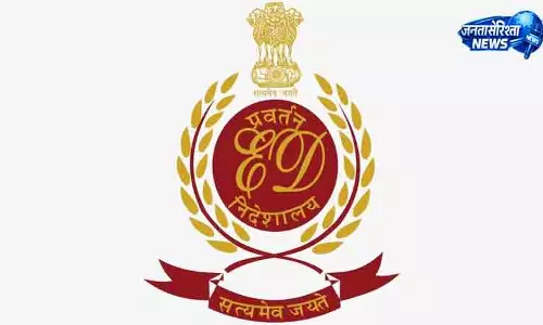 Delhi ईडी ने हाउसिंग धोखाधड़ी मामले में 12 करोड़ रुपये जब्त किए