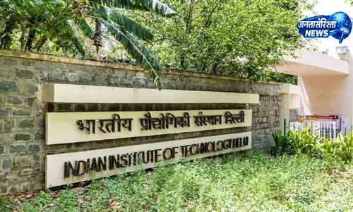 IIT-Delhi ने कॉन्क्लेव में हरित प्रौद्योगिकियों का प्रदर्शन किया