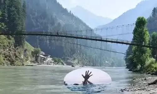 Kulgam: कुलगाम में नदी बनी काल, डूबने से एक की जान गई Kulgam: कुलगाम में नदी बनी काल, डूबने से एक की जान गई