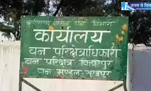 बकरे को खा गया जंगली जानवर, ग्रामीण दहशत में बकरे को खा गया जंगली जानवर, ग्रामीण दहशत में