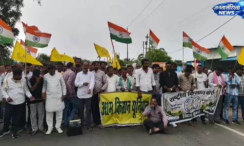 MSP पर 100% मूंग खरीद की मांग को लेकर हरदा में किसानों का प्रदर्शन तेज MSP पर 100% मूंग खरीद की मांग को लेकर हरदा में किसानों का प्रदर्शन तेज