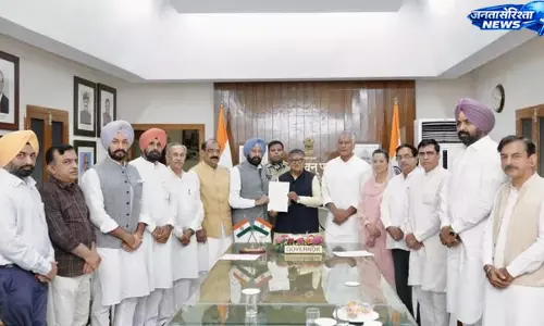 Punjab : भाजपा ने नगर निकाय चुनावों में धांधली का लगाया आरोप, राज्यपाल को सौंपा ज्ञापन Punjab : भाजपा ने नगर निकाय चुनावों में धांधली का लगाया आरोप, राज्यपाल को सौंपा ज्ञापन