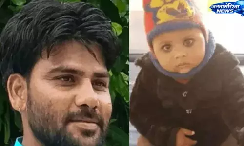 पति-पत्नी के विवाद ने उजाड़ा परिवार, पिता ने बेटे को जहर देकर खुद भी दी जान पति-पत्नी के विवाद ने उजाड़ा परिवार, पिता ने बेटे को जहर देकर खुद भी दी जान