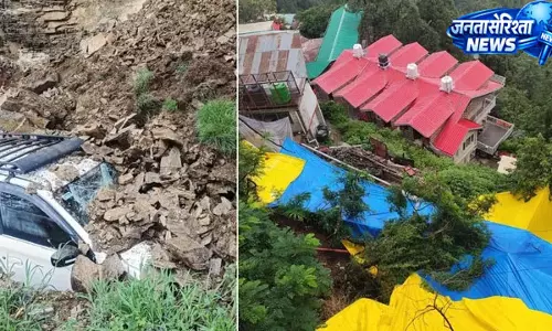 Shimla : भारी बारिश का कहर, संजौली के बोथवेल में भूस्खलन से कई मकानों पर खतरा Shimla : भारी बारिश का कहर, संजौली के बोथवेल में भूस्खलन से कई मकानों पर खतरा
