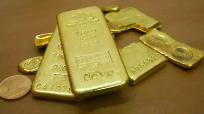 Andhra: जंगारेड्डीगुडेम बैंक ऑफ बड़ौदा से 6.4 किलोग्राम सोने की हेराफेरी हुई