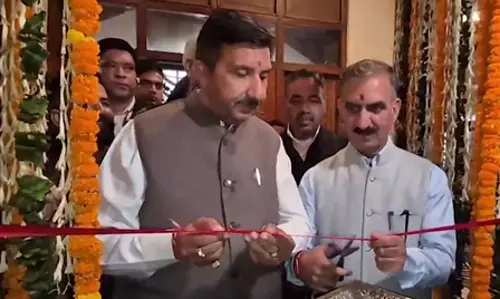 शिमला के ऐतिहासिक बैंटनी कैसल में सजेगी हिमाचल की विरासत, सीएम सुक्खू ने किया डिजिटल म्यूजियम का उद्घाटन शिमला के ऐतिहासिक बैंटनी कैसल में सजेगी हिमाचल की विरासत, सीएम सुक्खू ने किया डिजिटल म्यूजियम का उद्घाटन