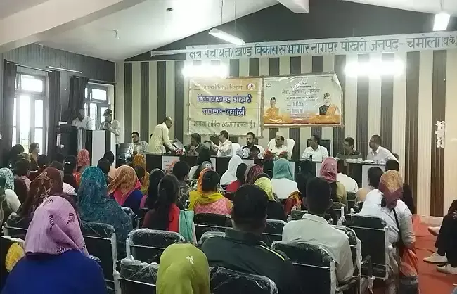 Dehradun: 64 हजार से अधिक लोगों ने सेवा, सुशासन और समर्पण पखवाड़ा में लिया हिस्सा Dehradun: 64 हजार से अधिक लोगों ने सेवा, सुशासन और समर्पण पखवाड़ा में लिया हिस्सा