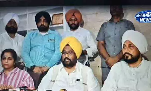 Ropar चन्नी के समर्थन में आया बूटा सिंह परिवार
