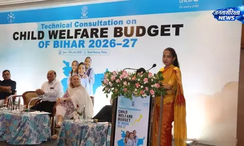 Bihar : 13 साल में सात गुना बढ़ा बाल बजट, 2024-25 में 54 हजार करोड़ से अधिक हुआ आवंटन Bihar : 13 साल में सात गुना बढ़ा बाल बजट, 2024-25 में 54 हजार करोड़ से अधिक हुआ आवंटन