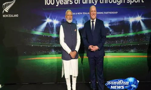 PM मोदी की तारीफ: भारत-न्यूजीलैंड के 100 साल पुराने खेल संबंधों को सराहा