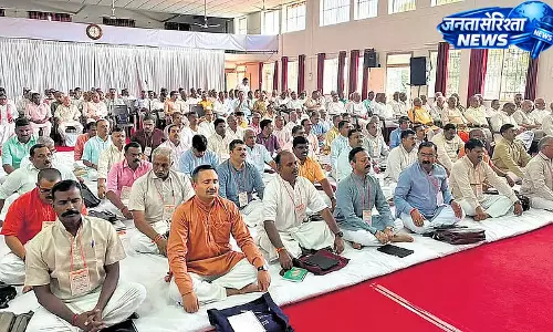 बेलगाम में RSS की अखिल भारतीय प्रचारक बैठक शुरू