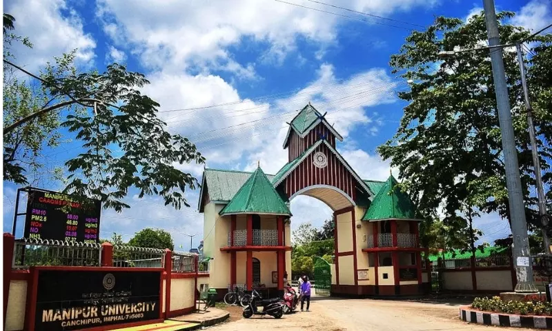 Manipur यूनिवर्सिटी को कुकी-ज़ो छात्र संगठनों का एक हफ्ते का अल्टीमेटम