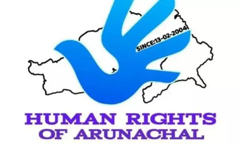 Arunachal: HRA ने कछारी ST कंसल्टेशन के खिलाफ AAPSU के स्टैंड का समर्थन किया Arunachal: HRA ने कछारी ST कंसल्टेशन के खिलाफ AAPSU के स्टैंड का समर्थन किया