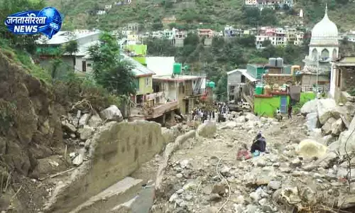 Jammu चिनाब घाटी-पीर पंजाल में बाढ़, भूस्खलन का अलर्ट Jammu चिनाब घाटी-पीर पंजाल में बाढ़, भूस्खलन का अलर्ट