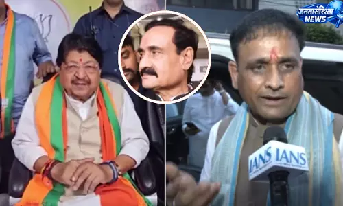 दतिया सीट पर BJP को जीत का भरोसा, विजयवर्गीय ने किया बड़ा दावा दतिया सीट पर BJP को जीत का भरोसा, विजयवर्गीय ने किया बड़ा दावा