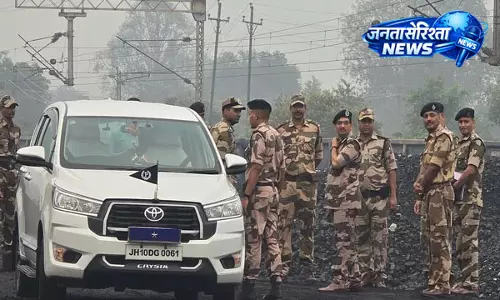 CISF के धनबाद DIG राजीव मिश्रा ने सिजुआ-कतरास क्षेत्र का किया औचक निरीक्षण