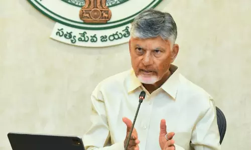 Andhra कैबिनेट ने विशाखापत्तनम में स्पेशल NIA कोर्ट को मंजूरी दी Andhra कैबिनेट ने विशाखापत्तनम में स्पेशल NIA कोर्ट को मंजूरी दी