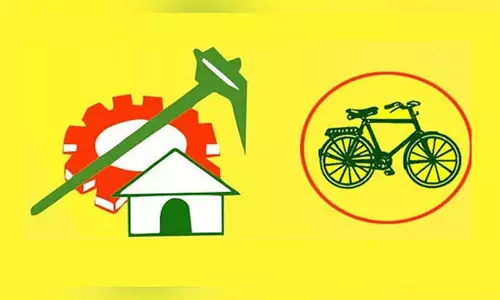 TDP ने विदेशों में मौजूदगी बढ़ाने के लिए NRI नेशनल कमेटी बनाई TDP ने विदेशों में मौजूदगी बढ़ाने के लिए NRI नेशनल कमेटी बनाई