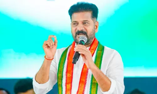 Telangana CM ने 2029 के विधानसभा चुनावों में कांग्रेस की भारी जीत की भविष्यवाणी की Telangana CM ने 2029 के विधानसभा चुनावों में कांग्रेस की भारी जीत की भविष्यवाणी की