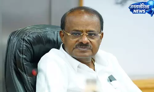 कर्नाटक में बाढ़-सूखे के हालात पर JDS की अध्ययन टीमें गठित कर्नाटक में बाढ़-सूखे के हालात पर JDS की अध्ययन टीमें गठित