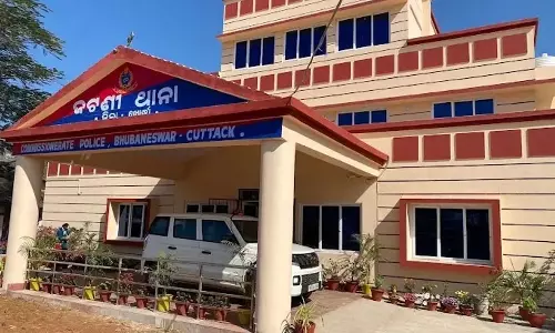 जटानी में सहायक इलेक्ट्रीशियन की चाकू मारकर हत्या, देर रात IIT रोड पर वारदात से दहशत जटानी में सहायक इलेक्ट्रीशियन की चाकू मारकर हत्या, देर रात IIT रोड पर वारदात से दहशत