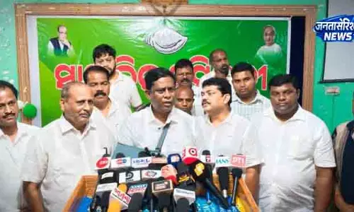 Bhubaneswar रोजगार संकट से आदिवासी पलायन: BJD Bhubaneswar रोजगार संकट से आदिवासी पलायन: BJD