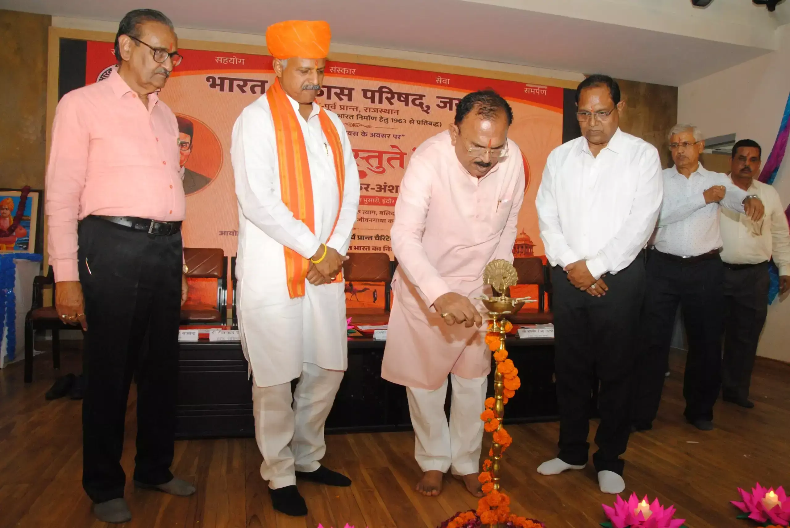 Jaipur: देवनानी ने संस्कार और संस्कृति को बताया राष्ट्र निर्माण की ताकत Jaipur: देवनानी ने संस्कार और संस्कृति को बताया राष्ट्र निर्माण की ताकत